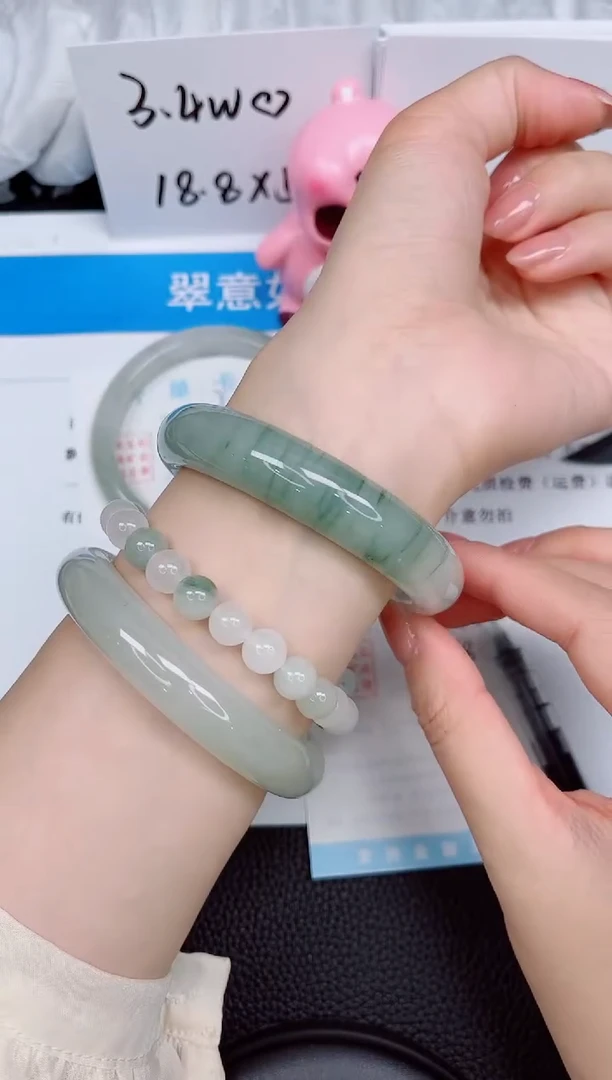 【闪购商品】石英质玉手镯未镶嵌395-58