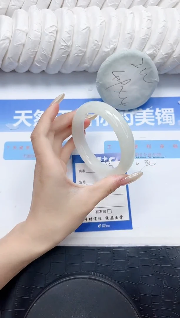 和田玉手镯未镶嵌273-59.2