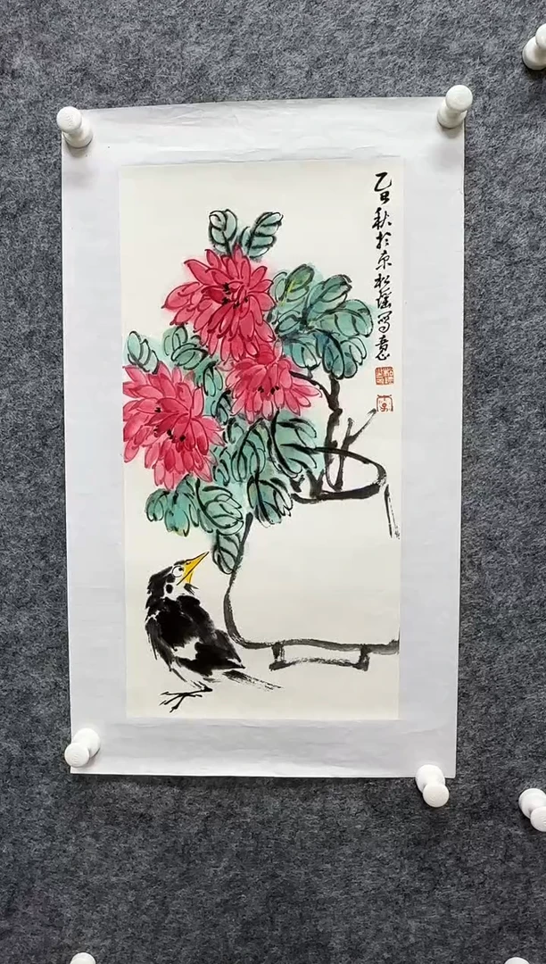国画李松瑶老师精品书画