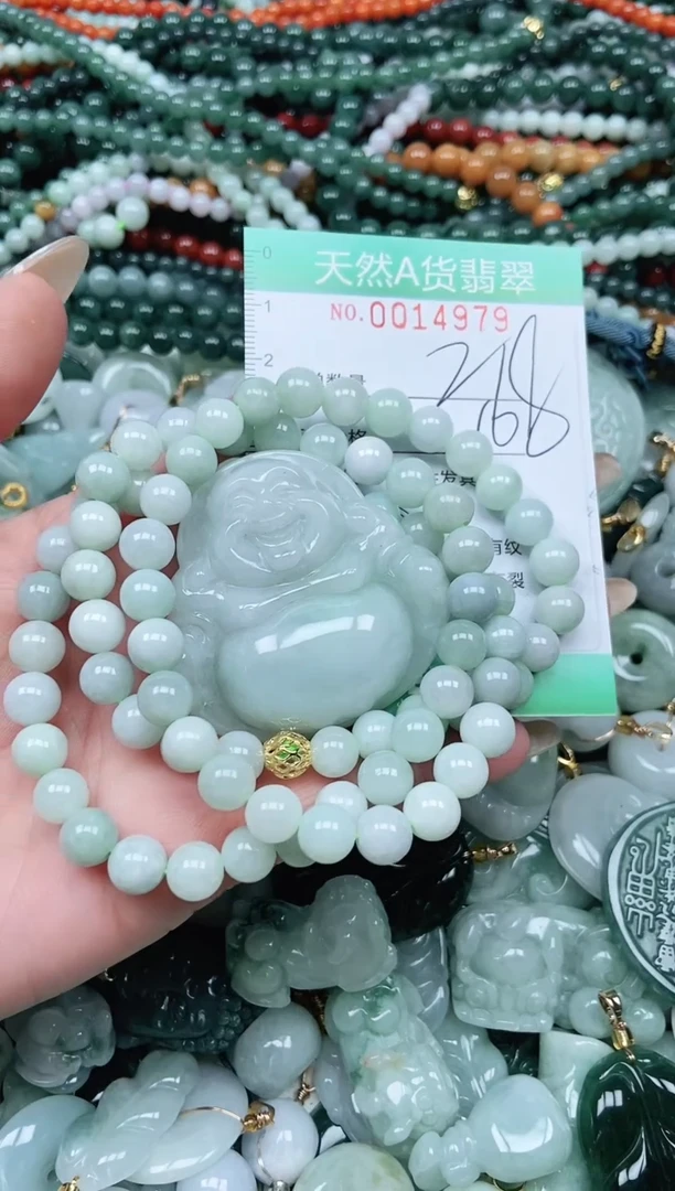 颈饰未镶嵌翡翠A****人翡翠