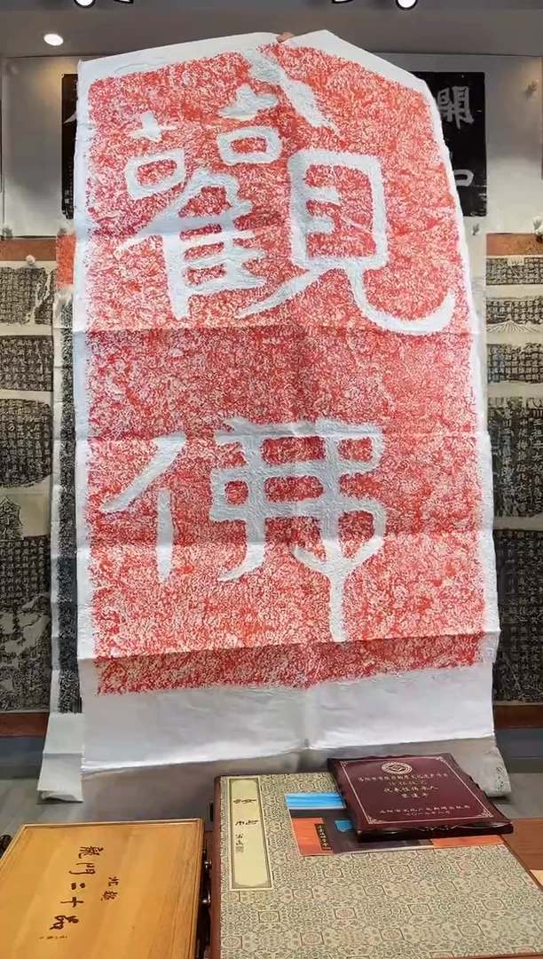 【闪购商品】昌化石印石111111111111111