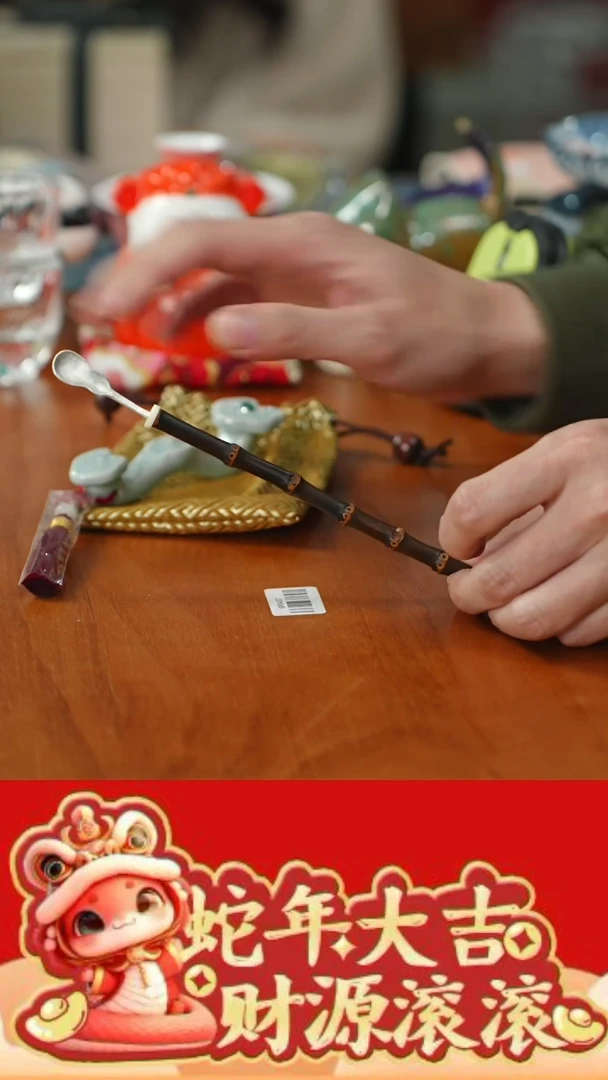 【闪购商品】瓷片111111@@GL023