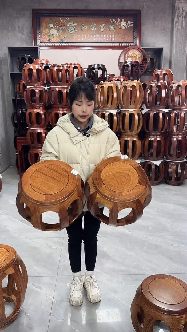 【闪购商品】花梨木类家具原木色小号一对3号