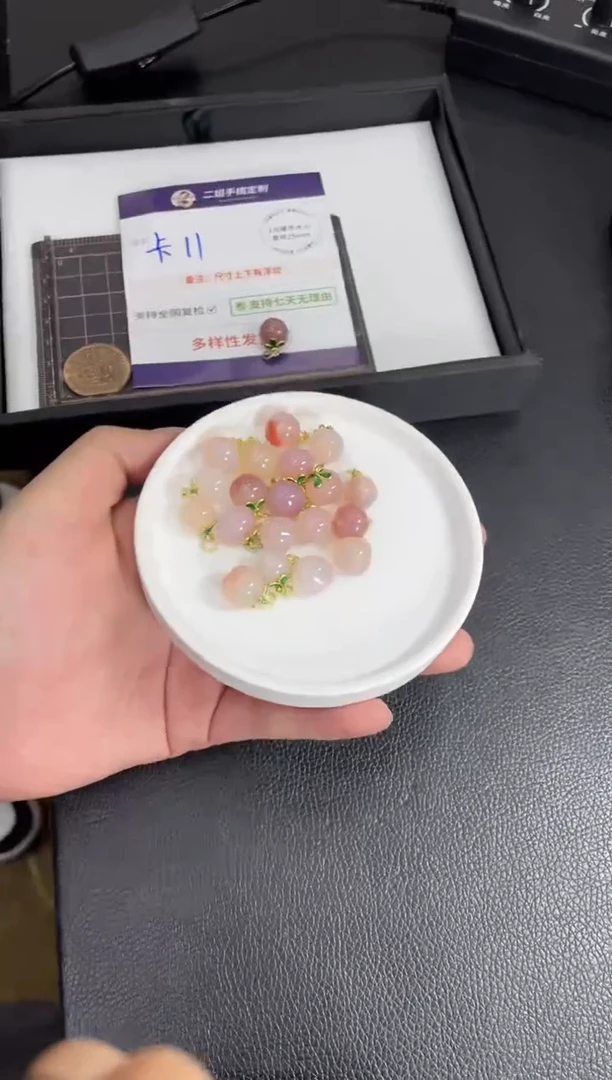 未镶嵌挂件玛瑙/玉髓小桃子FL51多样性发其一CP配绳