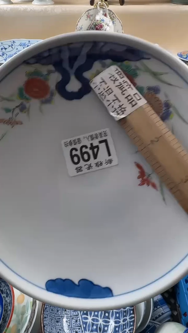 瓷片雨**风          L499