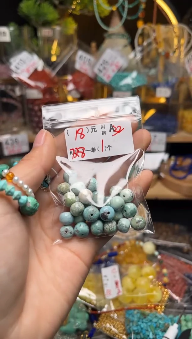 【闪购商品】琥珀珠宝奇石未镶嵌A32