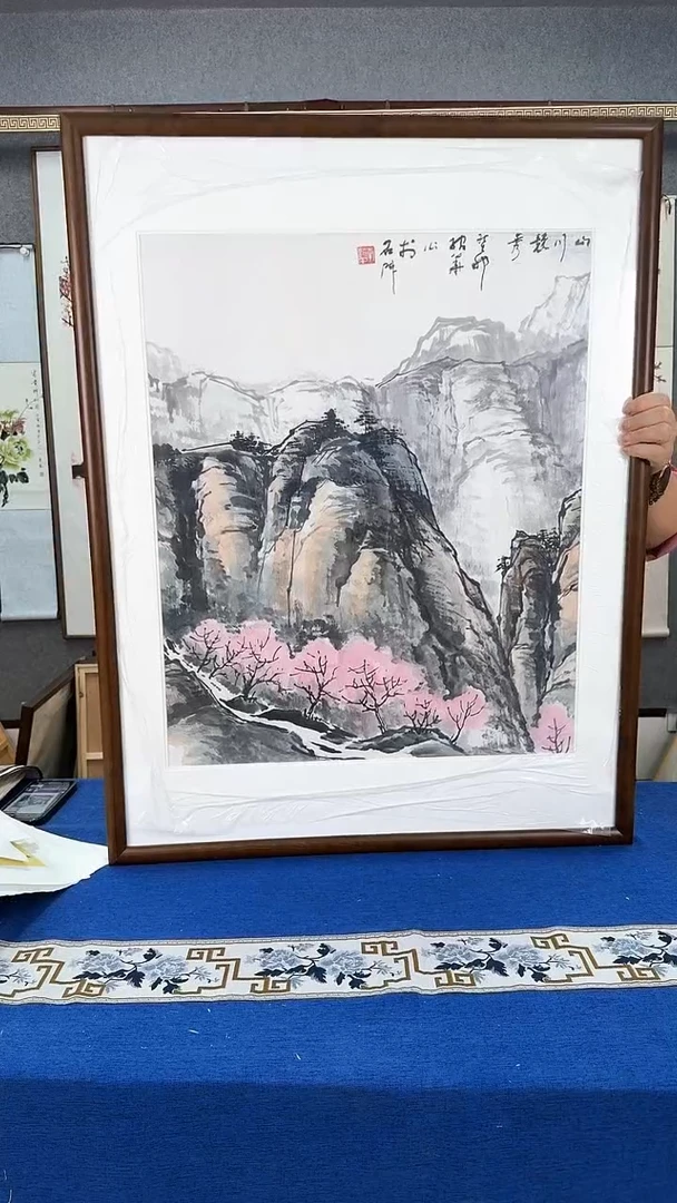 国画精品山水 实木画框 72*93