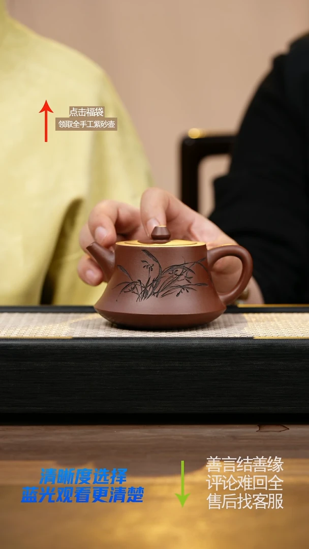 底槽清柱础刻绘YZL