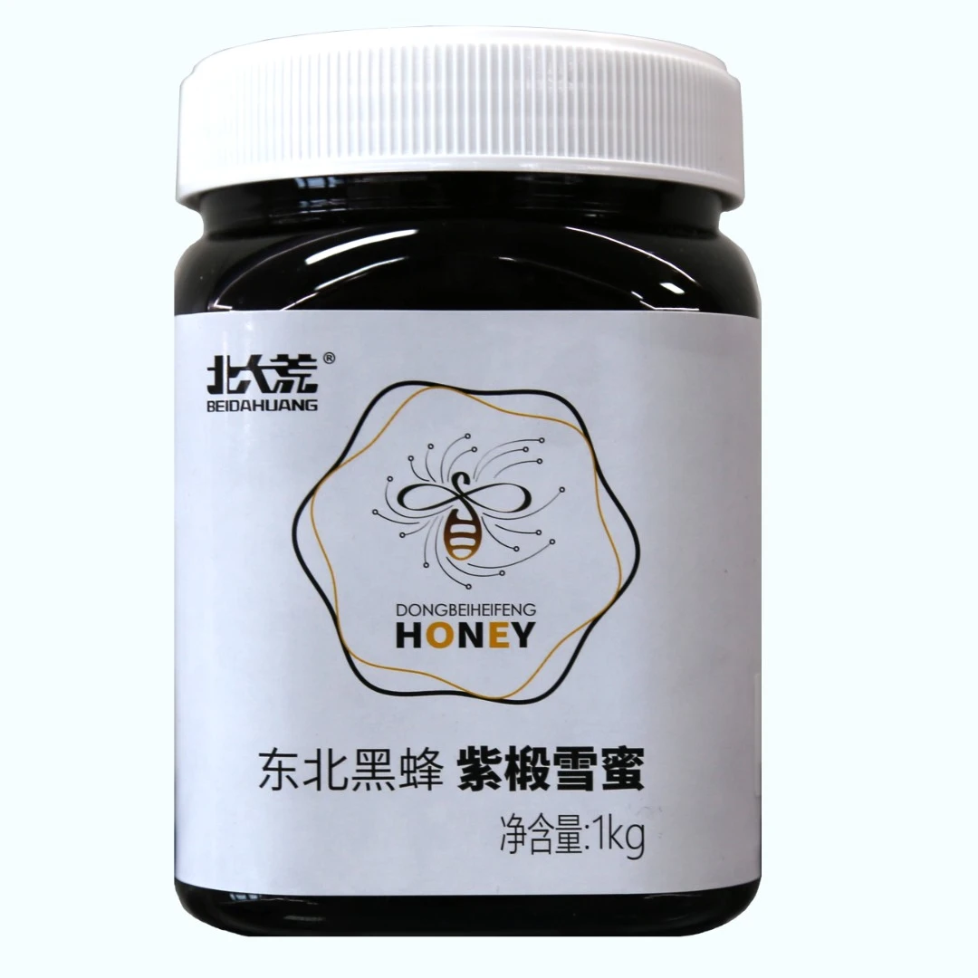 【北大荒优选】紫椴雪蜜比肩麦卢卡饶河1公斤成熟正宗纯蜂蜜封盖
