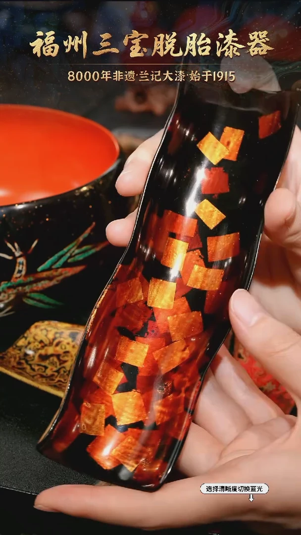 树脂漆手工漆器-一物一拍 以商品图片为主