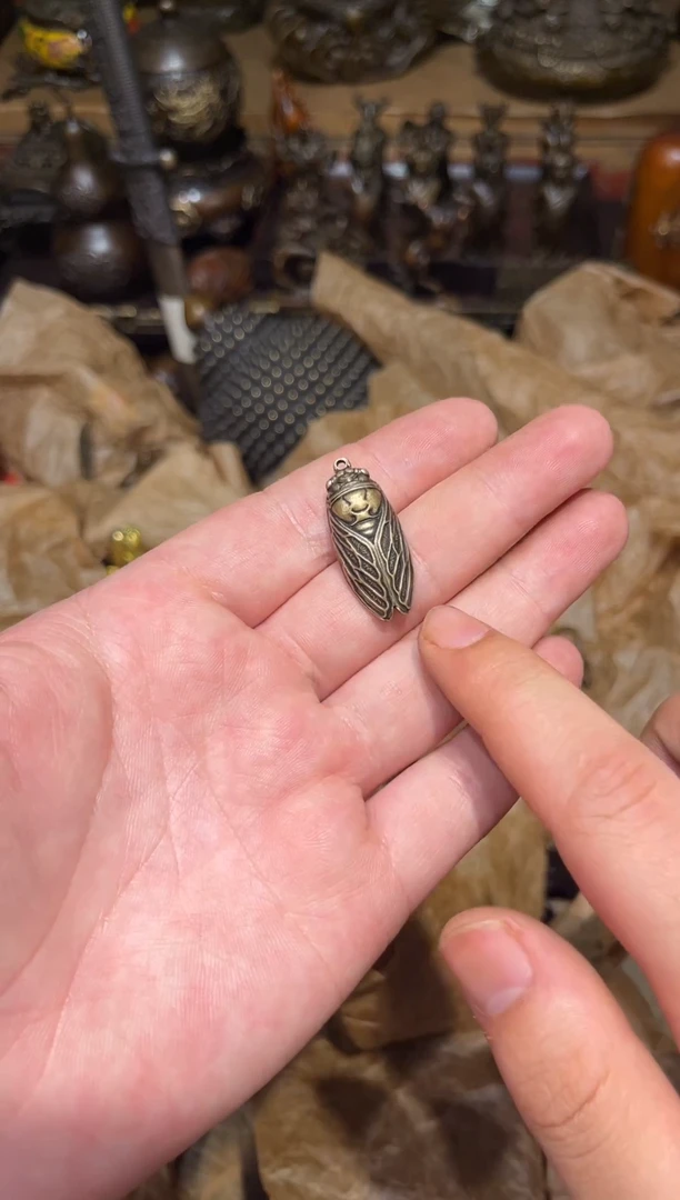 A钰钰古铜专属链接17