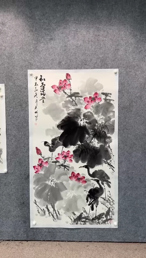 【闪购商品】国画pmw不二轩旗舰店国画LYB29