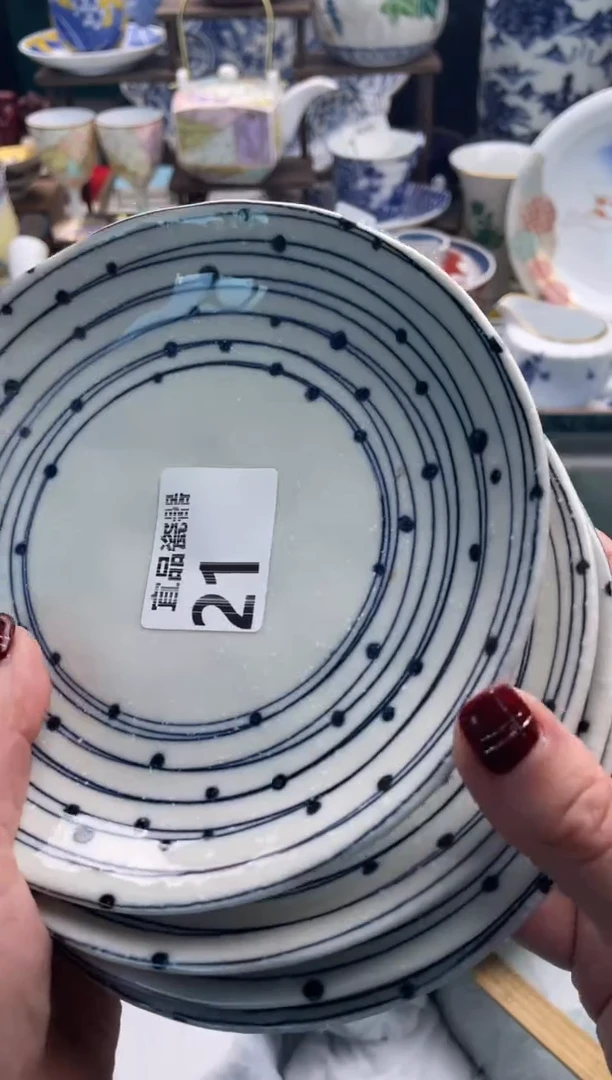 【闪购商品】瓷片宜品陶瓷感谢支持