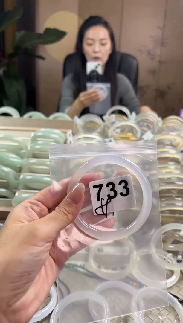 手镯玛瑙/玉髓未镶嵌733
