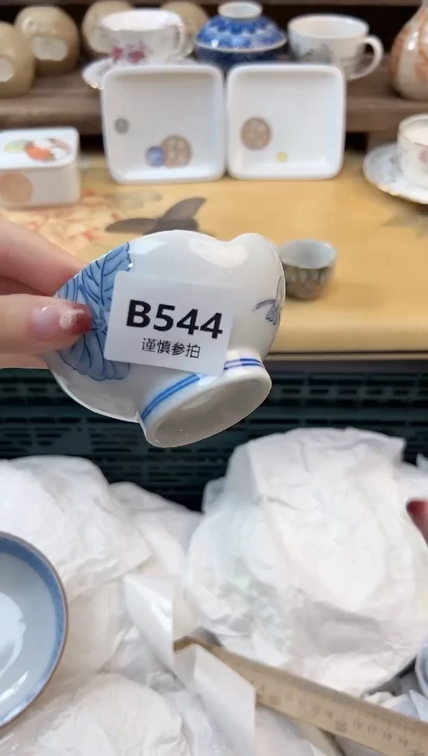 瓷片旅**林    544