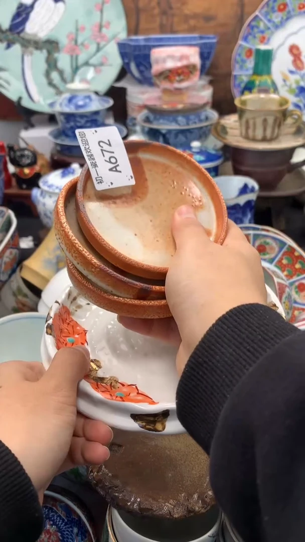 【闪购商品】瓷片啊啊啊啊啊啊啊啊啊啊
