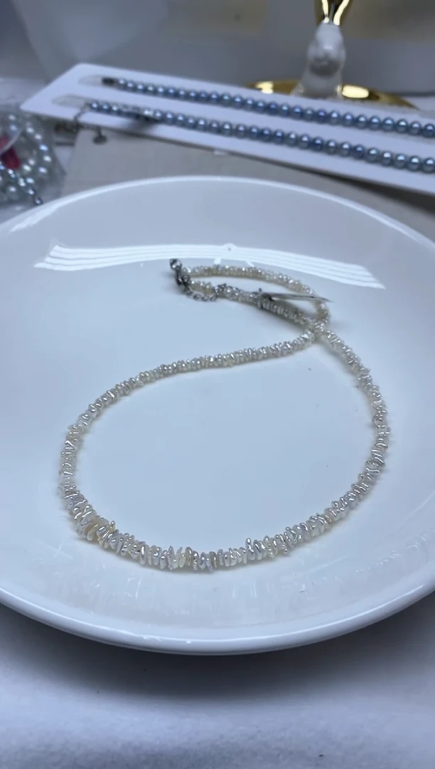 未镶嵌颈饰海水珍珠660