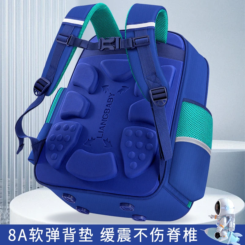小学生书包男童减负护脊三到六大容量男生一年级儿童轻便减压男孩