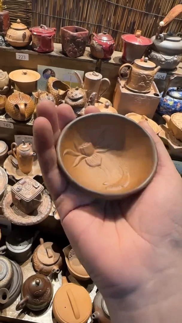 陶器由心造老岩泥优选茶器