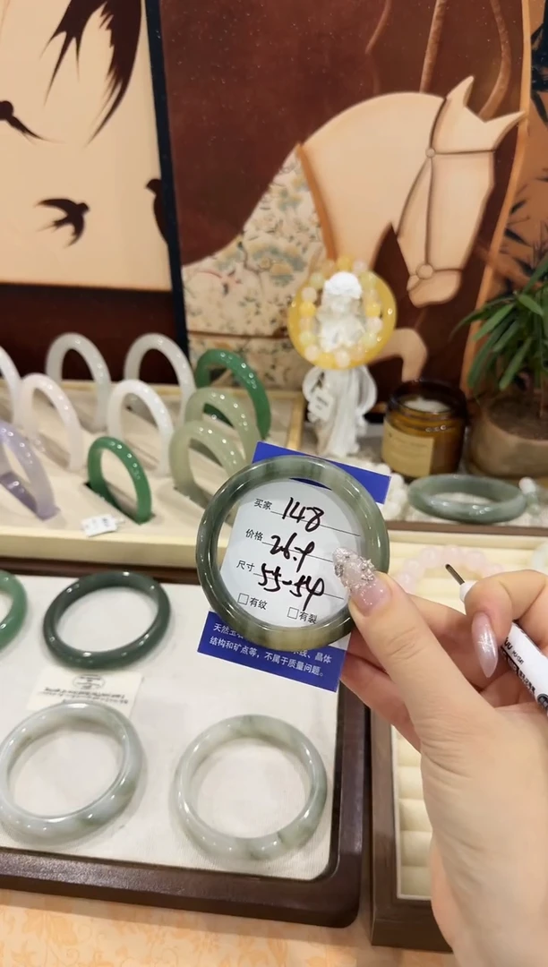 未镶嵌手镯石英质玉148