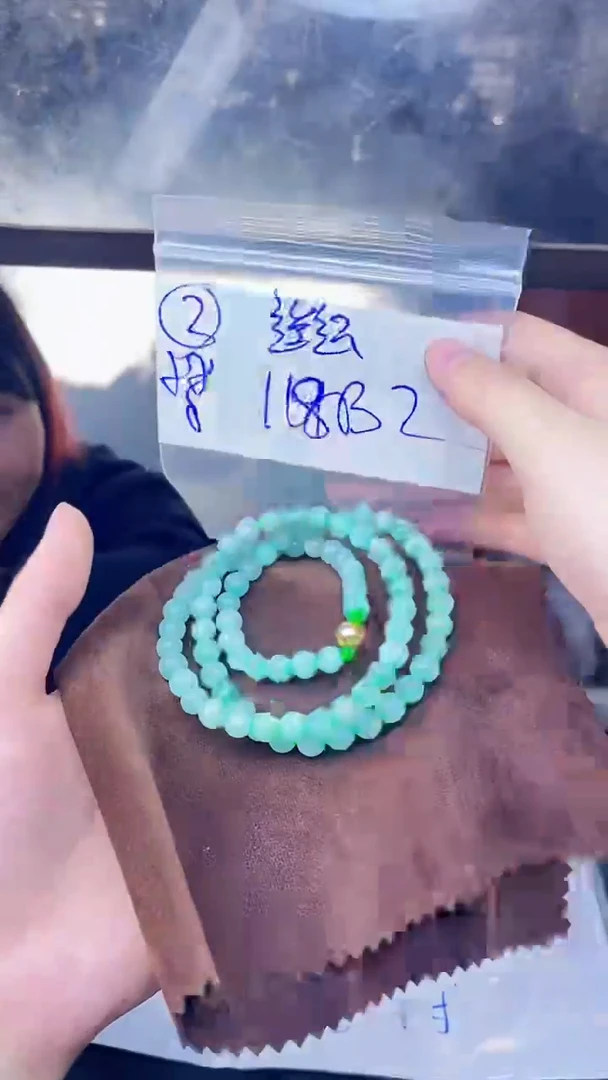 【闪购商品】定制翡翠未镶嵌珠串