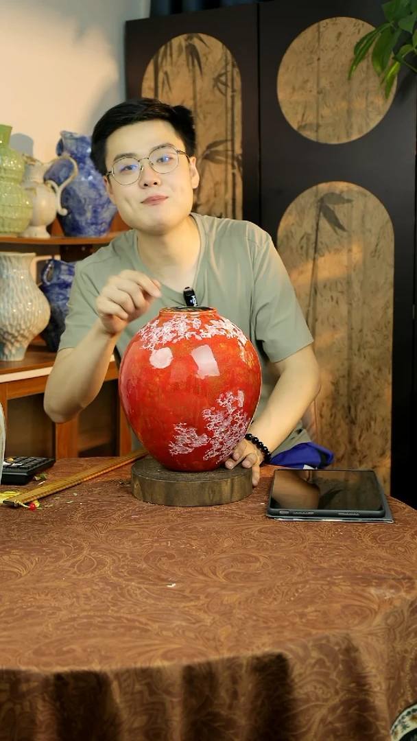 摆件石榴红留白工艺手工花瓶