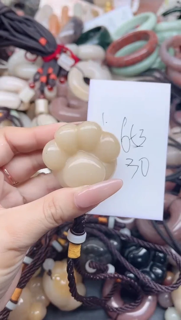 未镶嵌手镯石英质玉653
