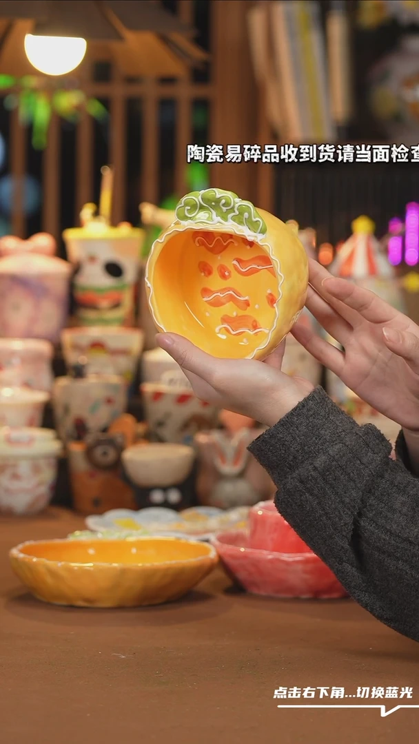 【闪购商品】杯子G087创意手绘陶瓷水杯