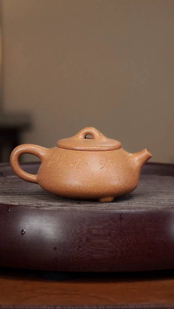 【闪购商品】紫砂茶壶宜兴紫砂壶