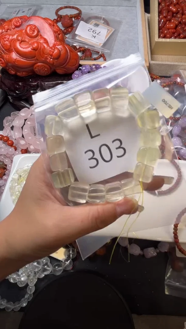 未镶嵌南红玛瑙珠宝奇石L303-11