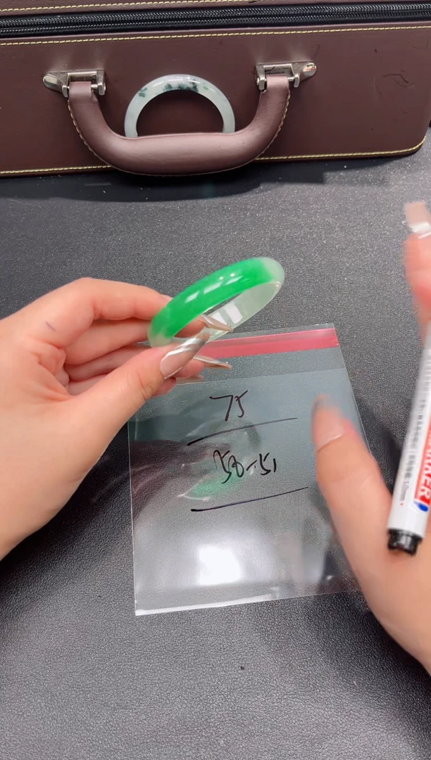 一物一拍编号--75