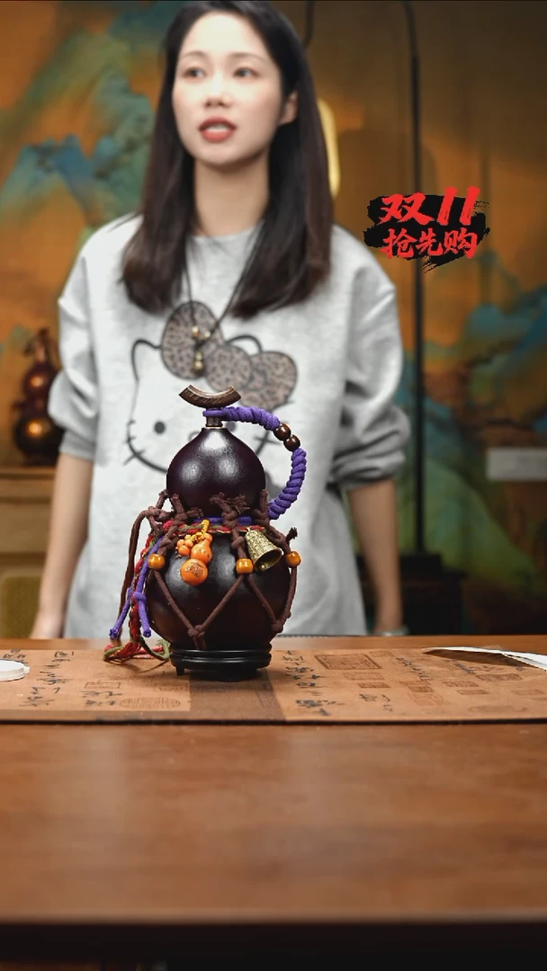 YK082网兜款酒葫芦不包手串