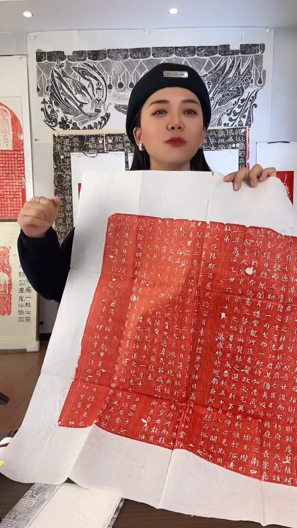 昌化石其他李恪墓志铭