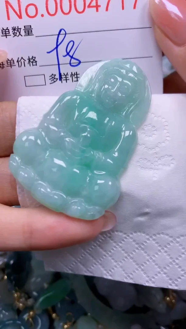 吊坠(不含链)未镶嵌翡翠4717
