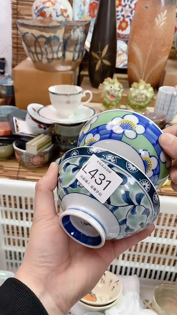 【闪购商品】陶瓷茶具瓷器满20包邮