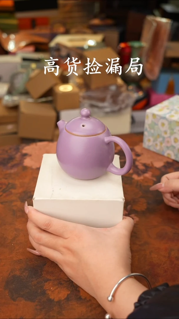 陶瓷茶具（无礼盒@@T458
