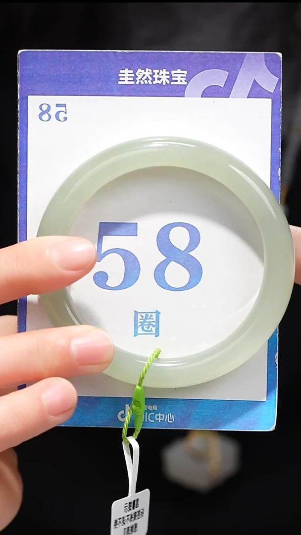 未镶嵌手镯和田玉002