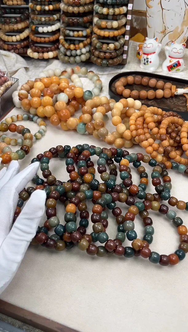 菩提根/象牙果手串a336 卡13 油膏微瑕福利