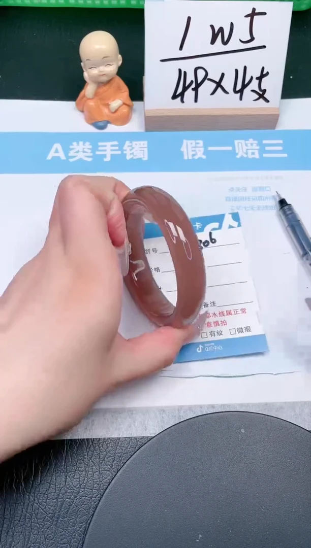 【闪购商品】石英质玉手镯未镶嵌306-58