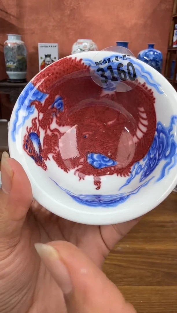 吴义松陶盟手绘陶瓷编码：3160