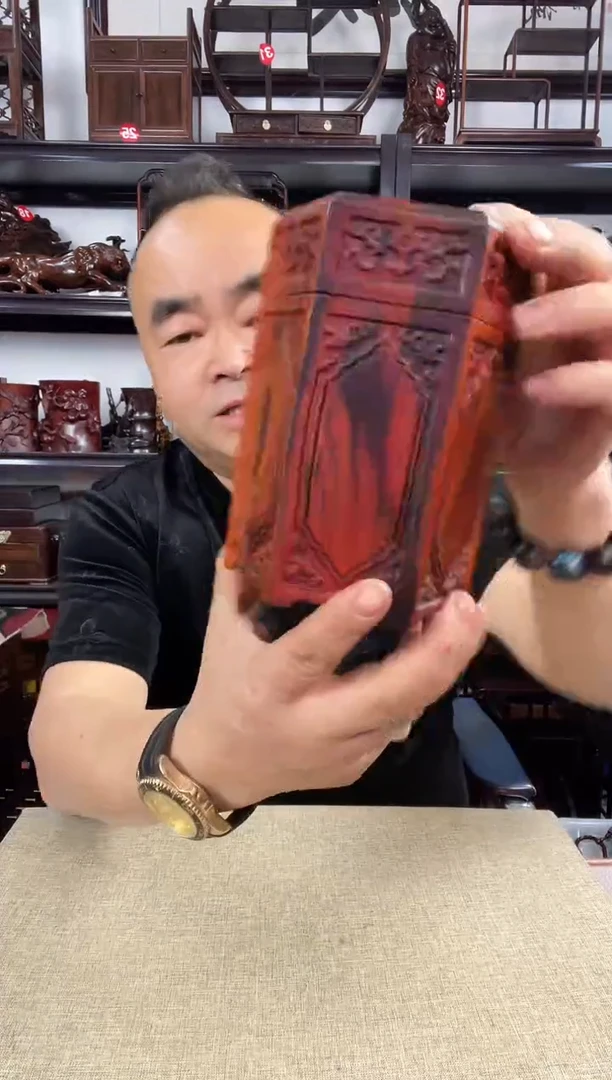 木老李红木工艺品208瑕疵