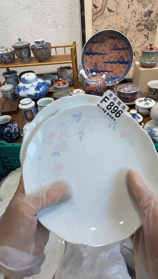 瓷片弯**?茉莉甄选一号商品896