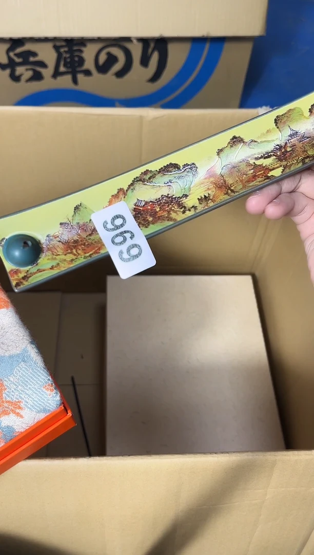 瓷片陶茶周边666文玩多人