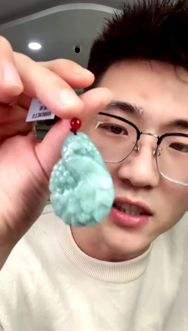 【闪购商品】翡翠颈饰未镶嵌天然A货翡翠（拍一发一）