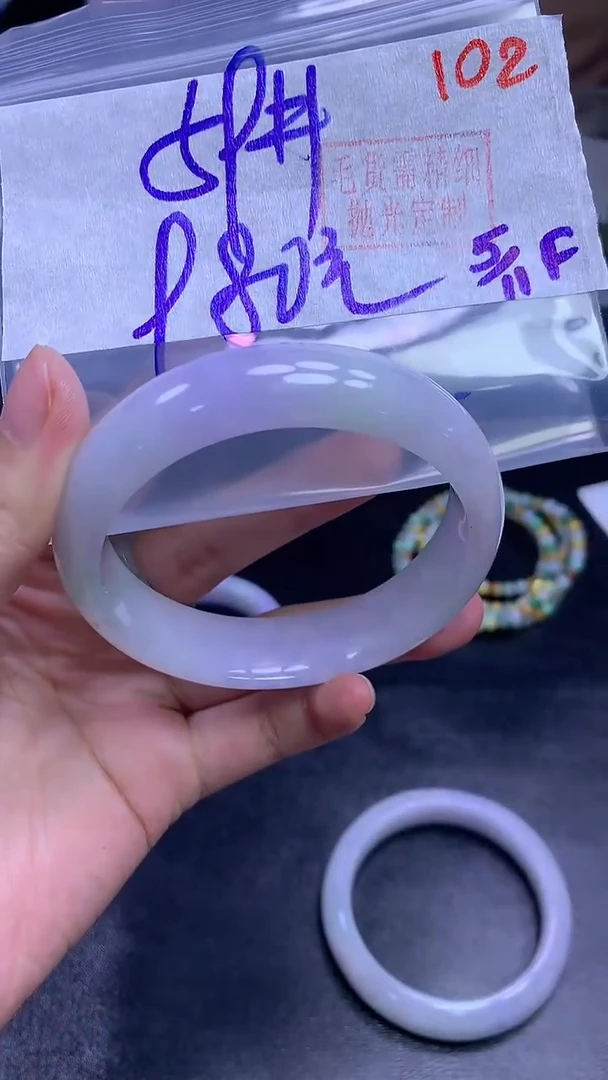 未镶嵌定制翡翠102手镯59+980元+拍一发一