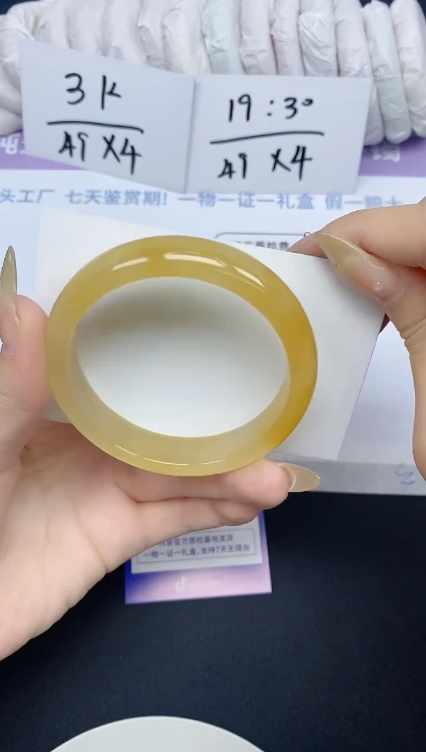 石英质玉手镯未镶嵌28-58圈口