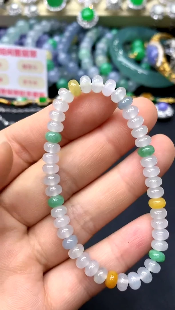 未镶嵌手链翡翠40-中国好珍宝