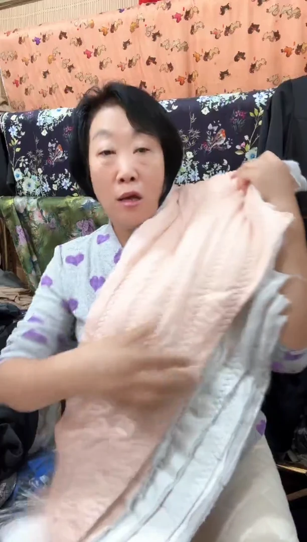 十片粉棉后片成对