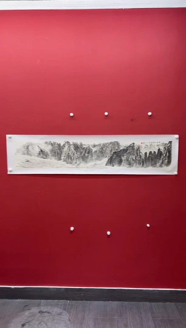 国画12.1 tp国画（）5p