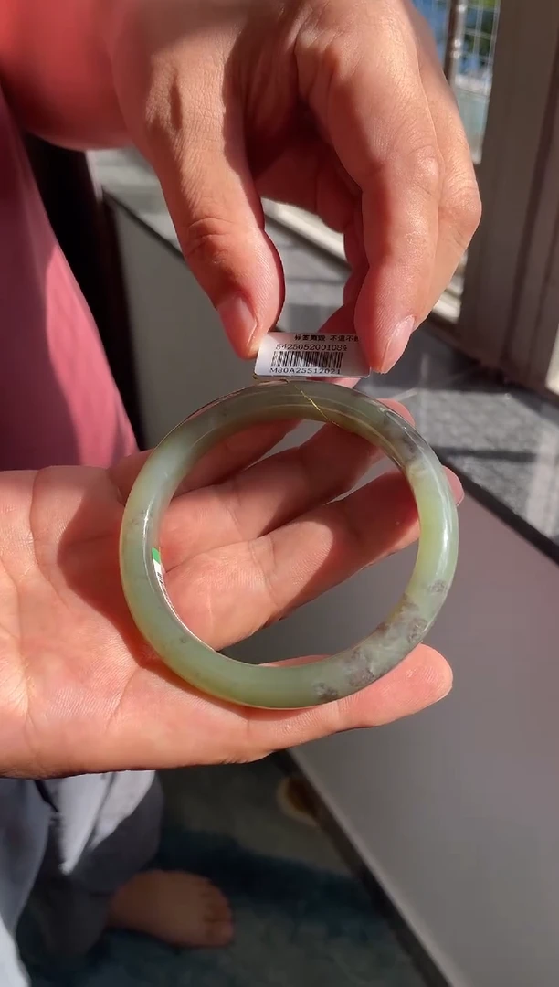 未镶嵌手镯和田玉62-63圈口 2021
